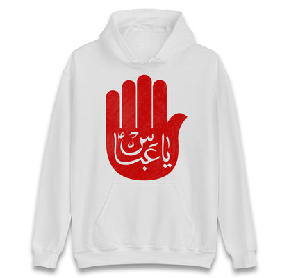Ya Abbas Hoodie