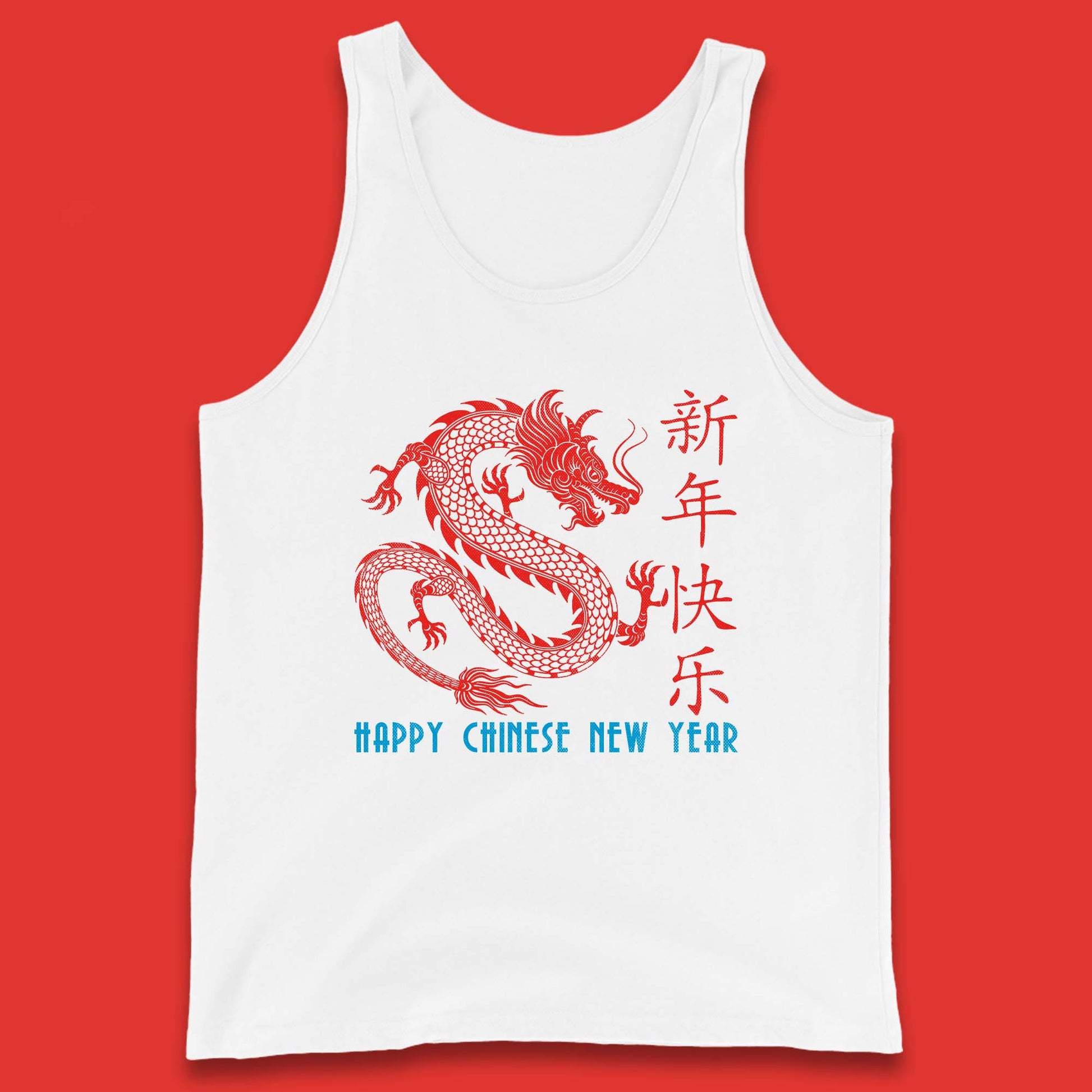 Chinese Dragon Tank Top