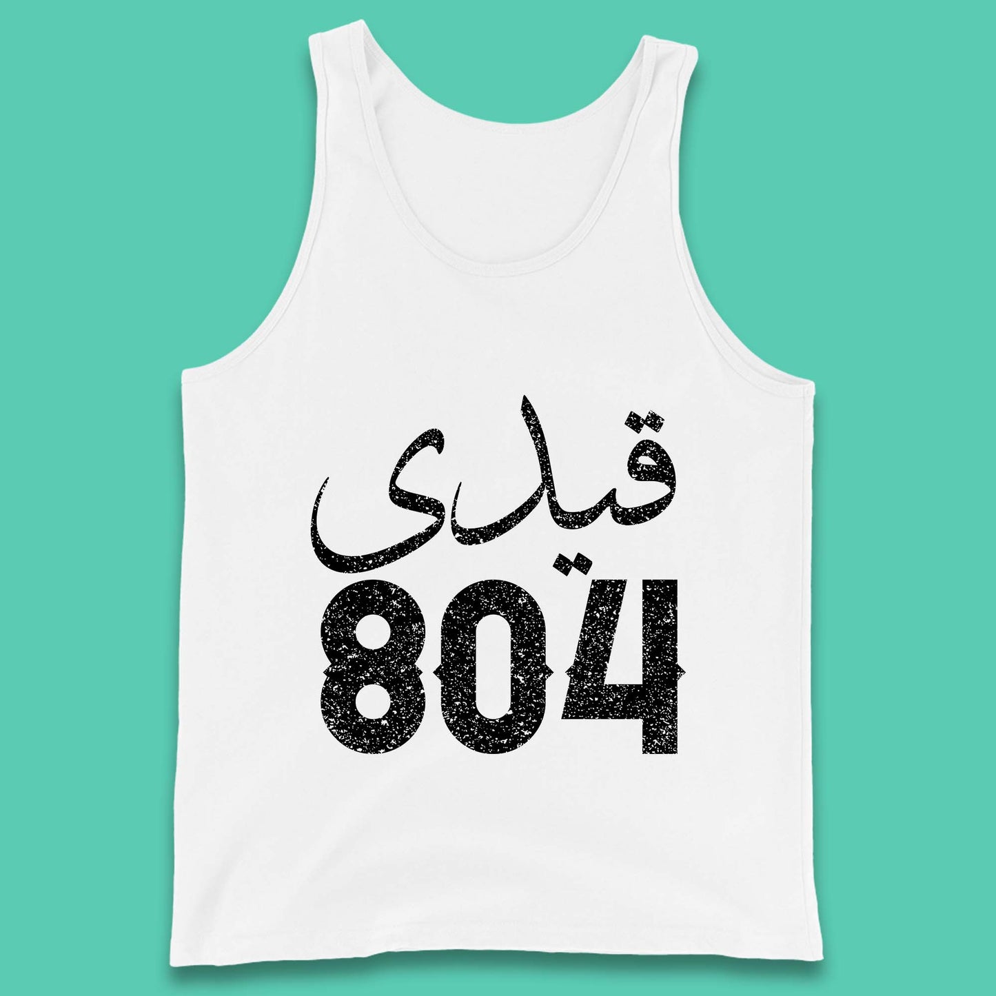 Qaidi No 804 Release Imran Khan Stand With Imran Khan Pakistan Behind You Skipper Pride Of Nation Tank Top