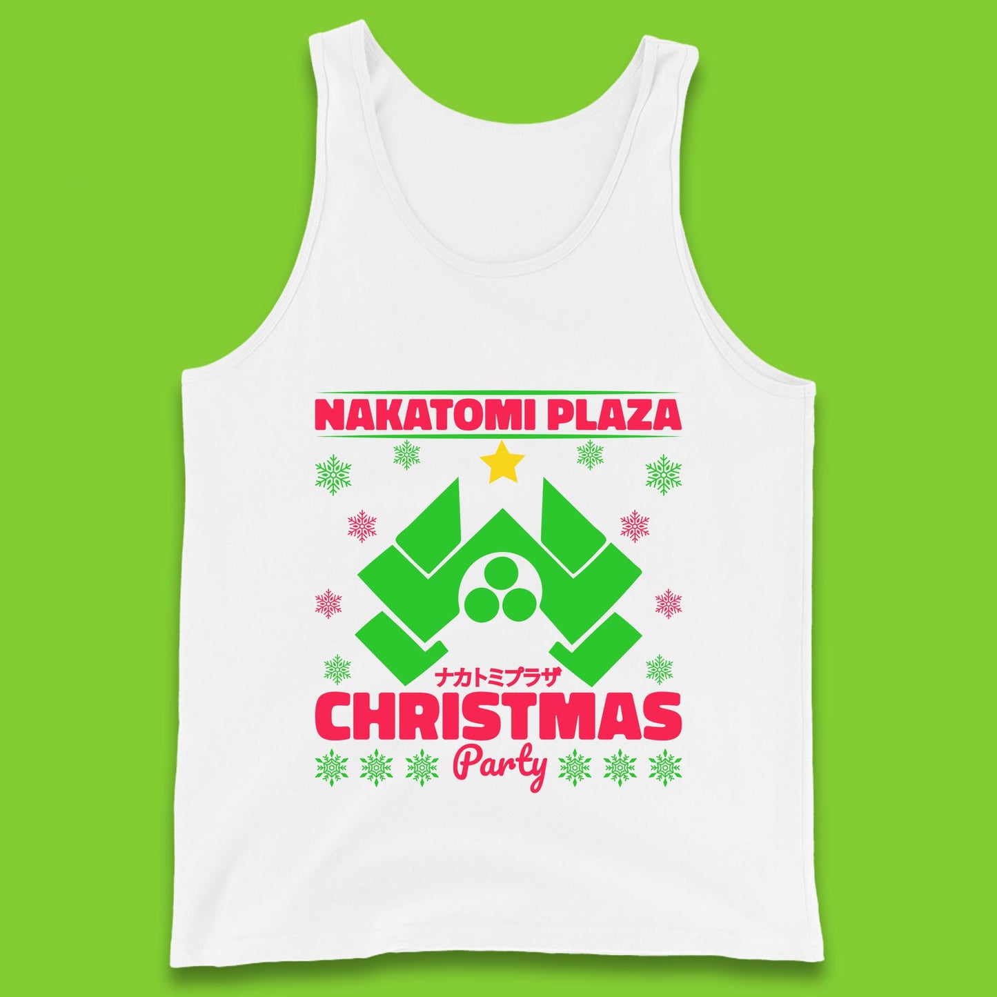 nakatomi plaza christmas tank top