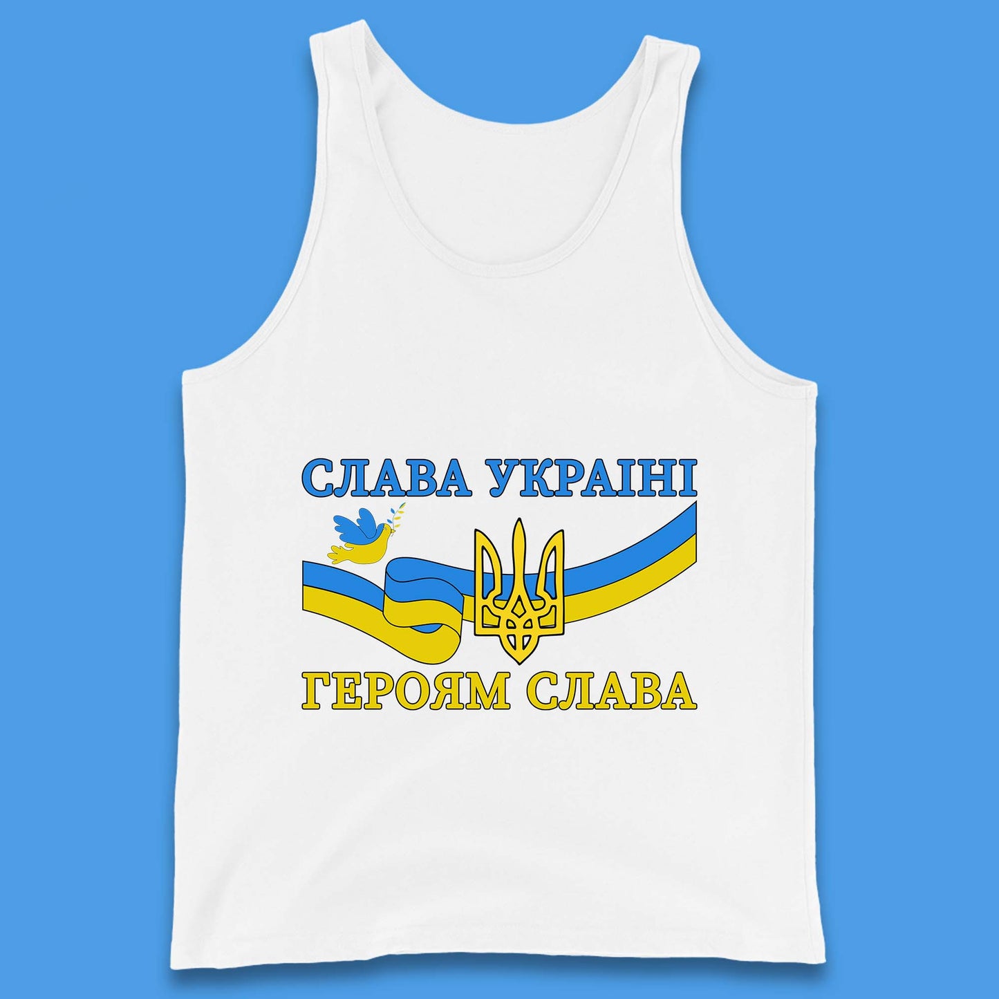 Glory To The Heroes Of Ukraine Slava Ukraini Hierojam Slava Ukrainian National Salute Tank Top