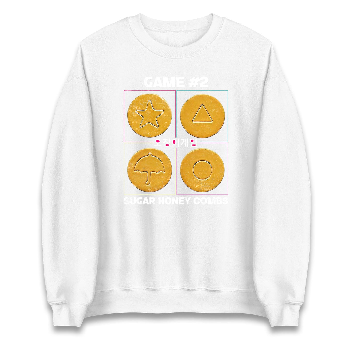 Squid Game 2 Sugar Honeycombs Sweatshirt