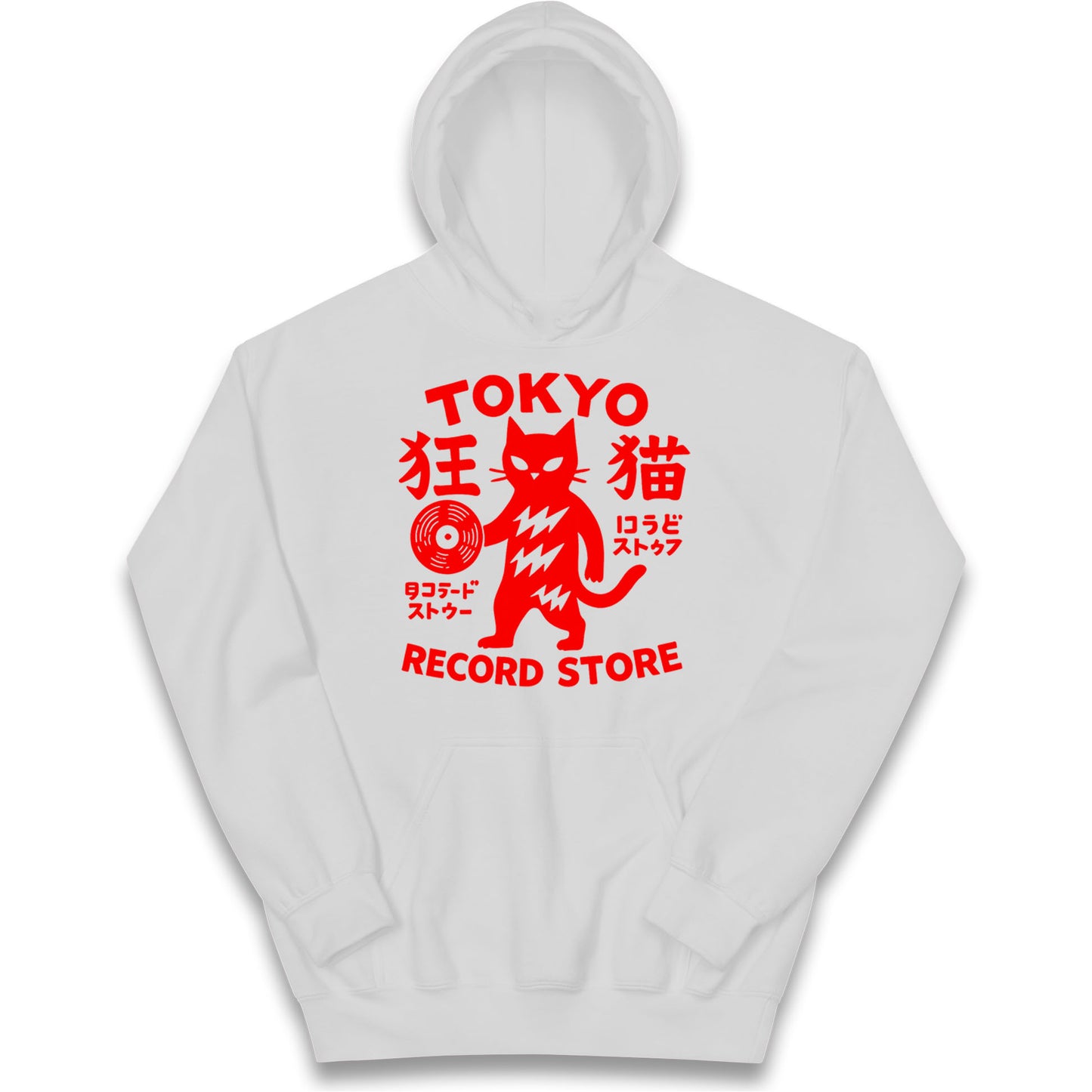 Tokyo Record Store Kids Hoodie