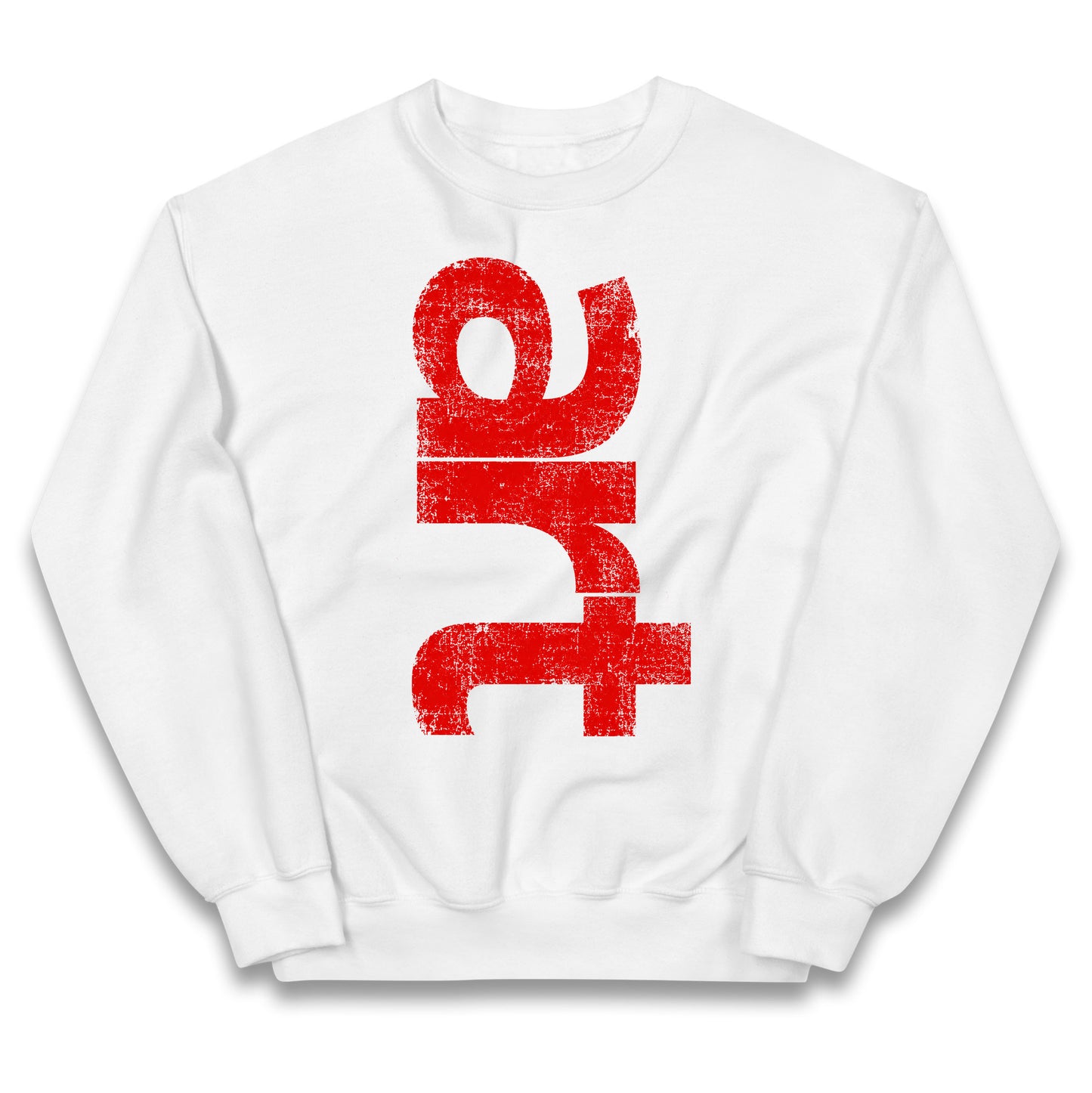 Art Kids Jumper 