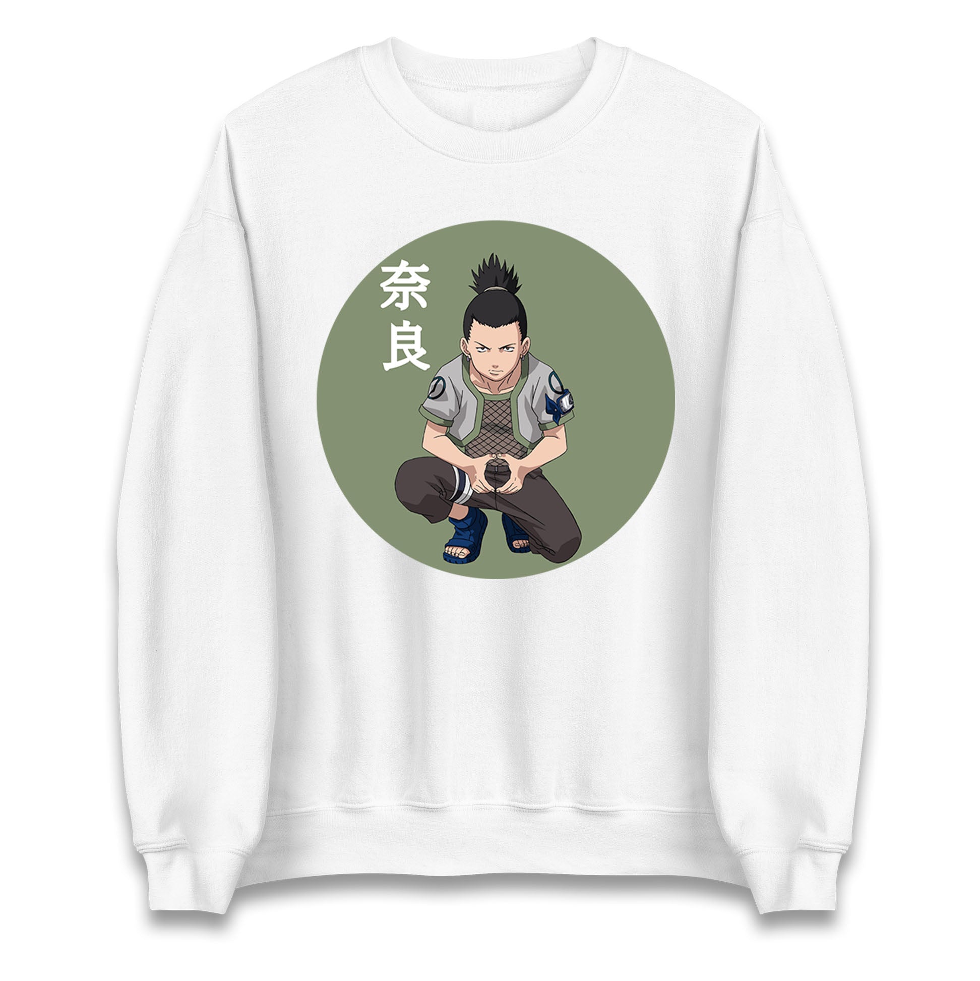 Shikamaru Nara Sweatshirt