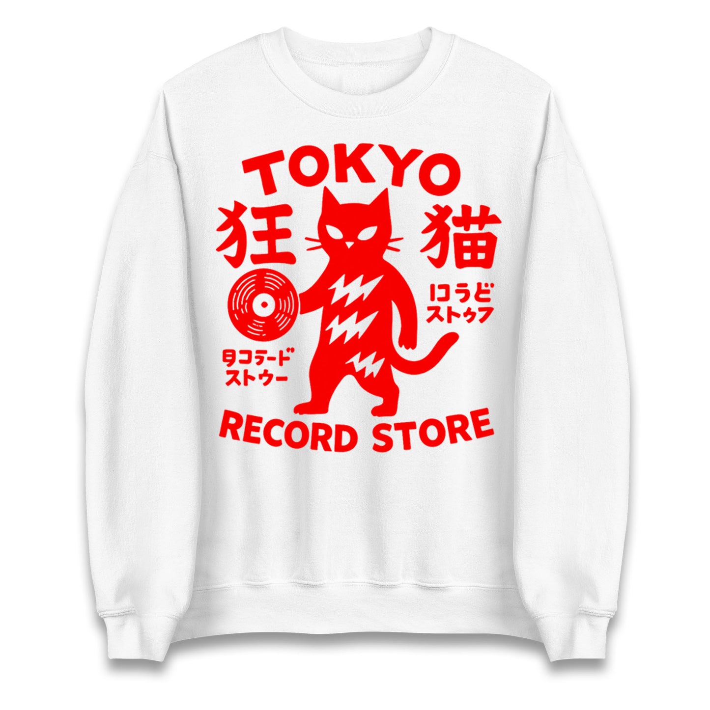 Tokyo Record Store Jumper 