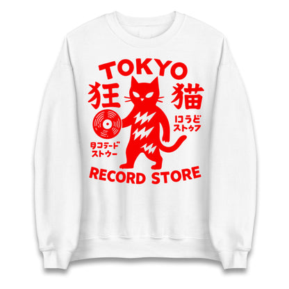 Tokyo Record Store Jumper 