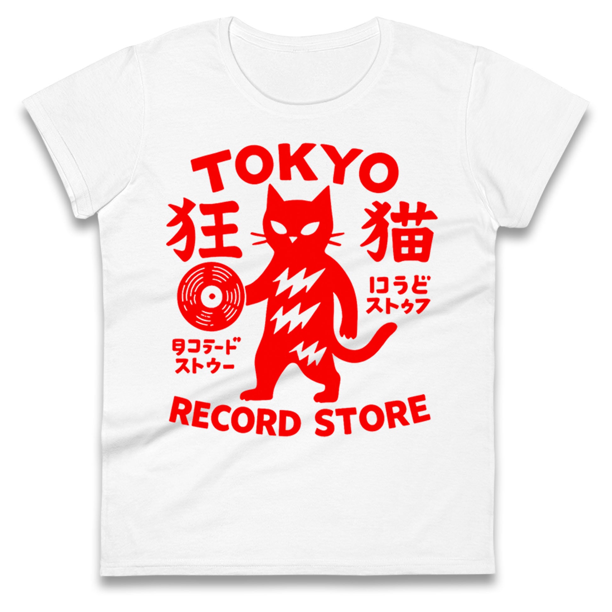 Tokyo Record Store Ladies T Shirt 