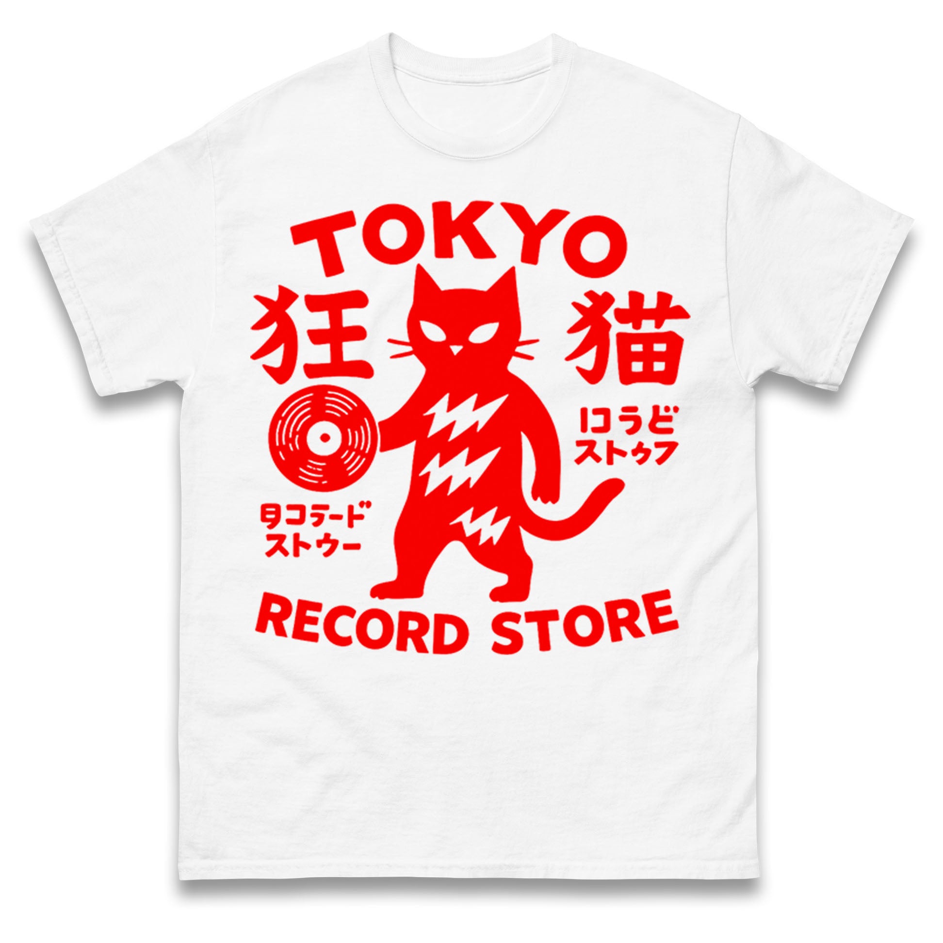 Tokyo Record Store T Shirt 