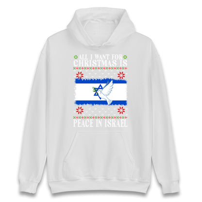 peace in israel hoodie