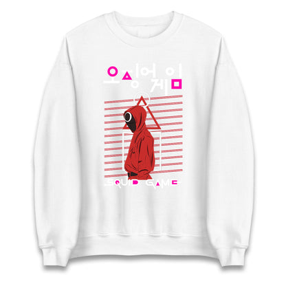 Squid Game Red Guard Sweatshirt