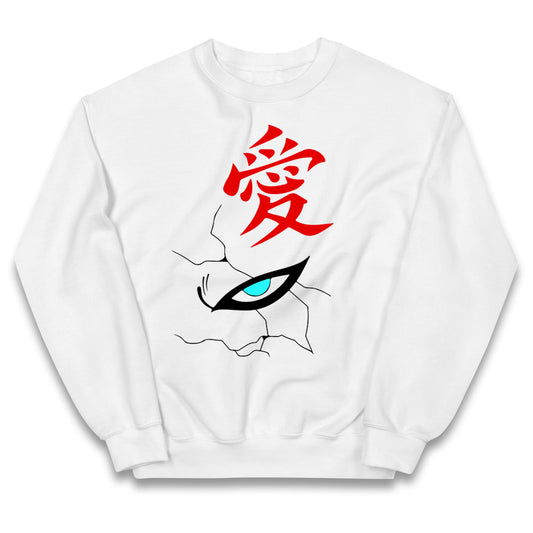 naruto shippuden gaara naruto face jumper