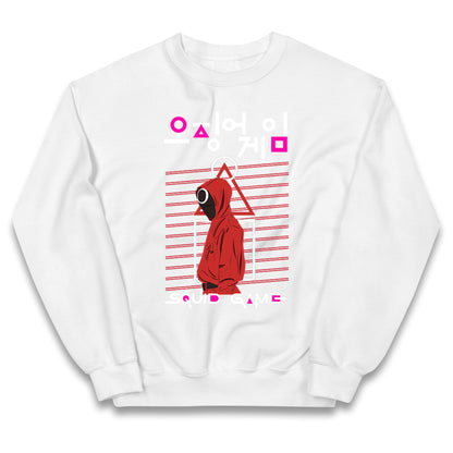 Squid Game Red Guard Jumper