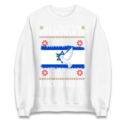peace in israel sweatshirt