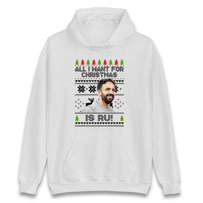 Ruben Amorim Hoodie
