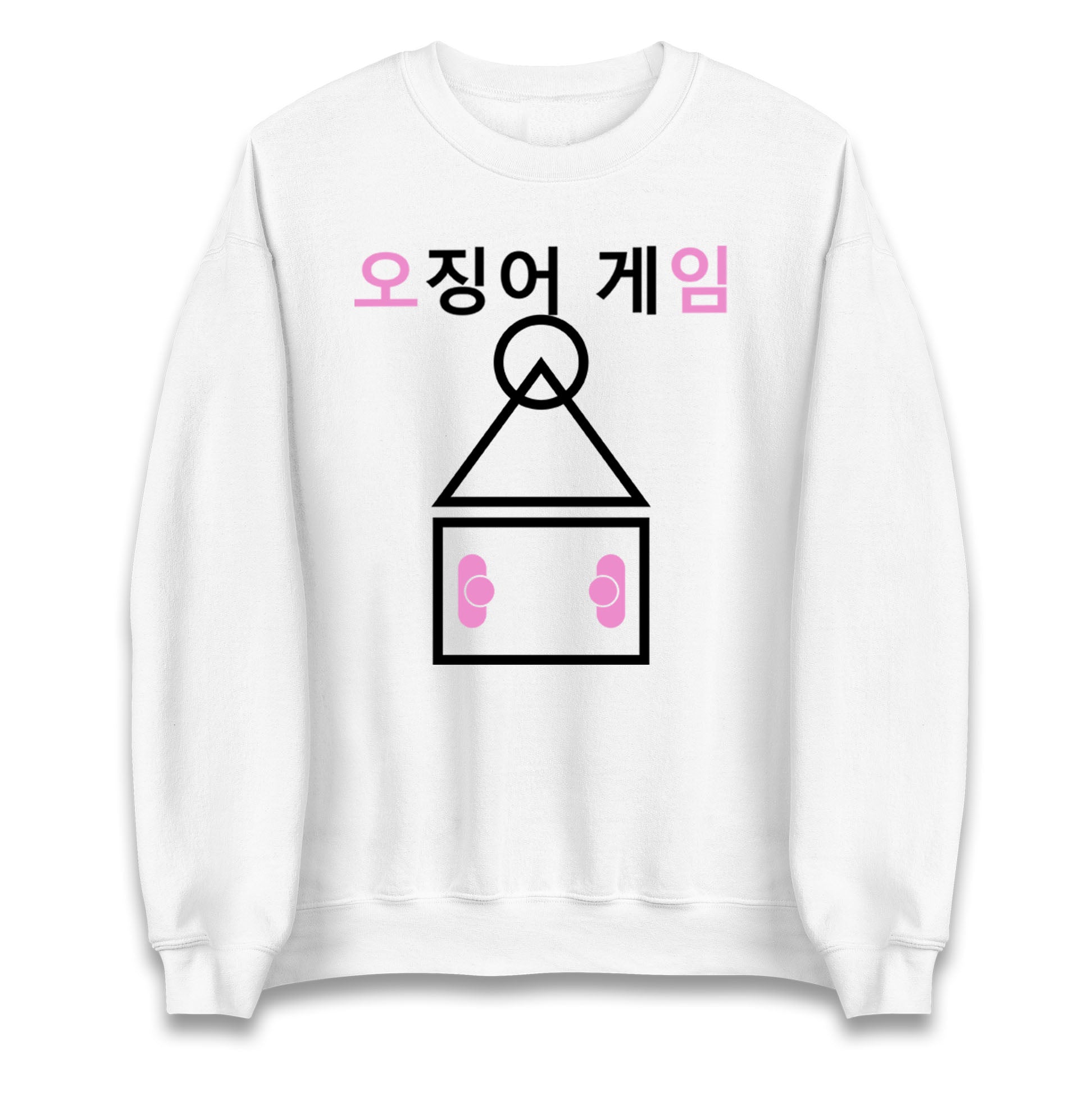 Squid Game Last Game Sweatshirt