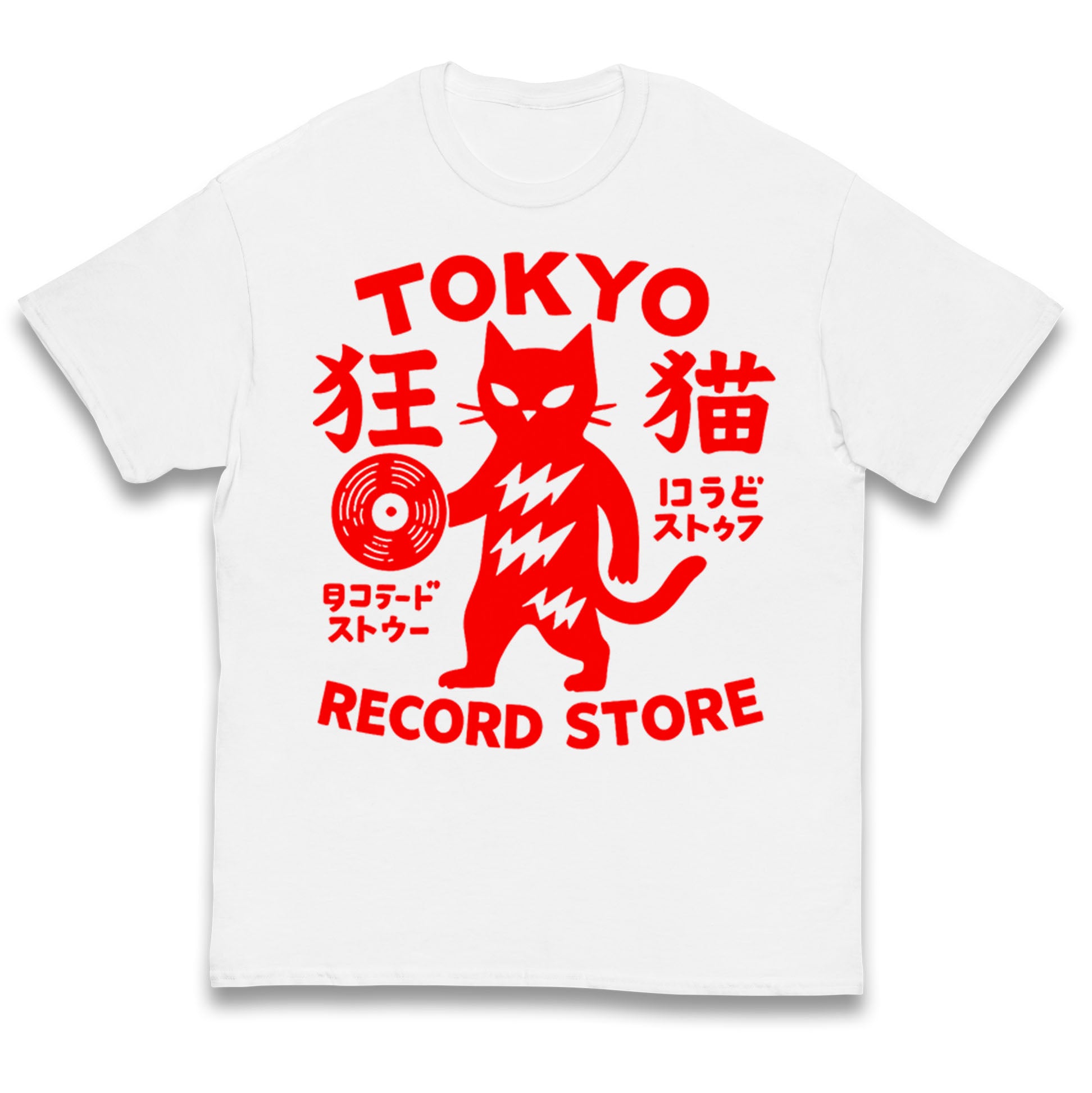 Tokyo Record Store Kids T Shirt