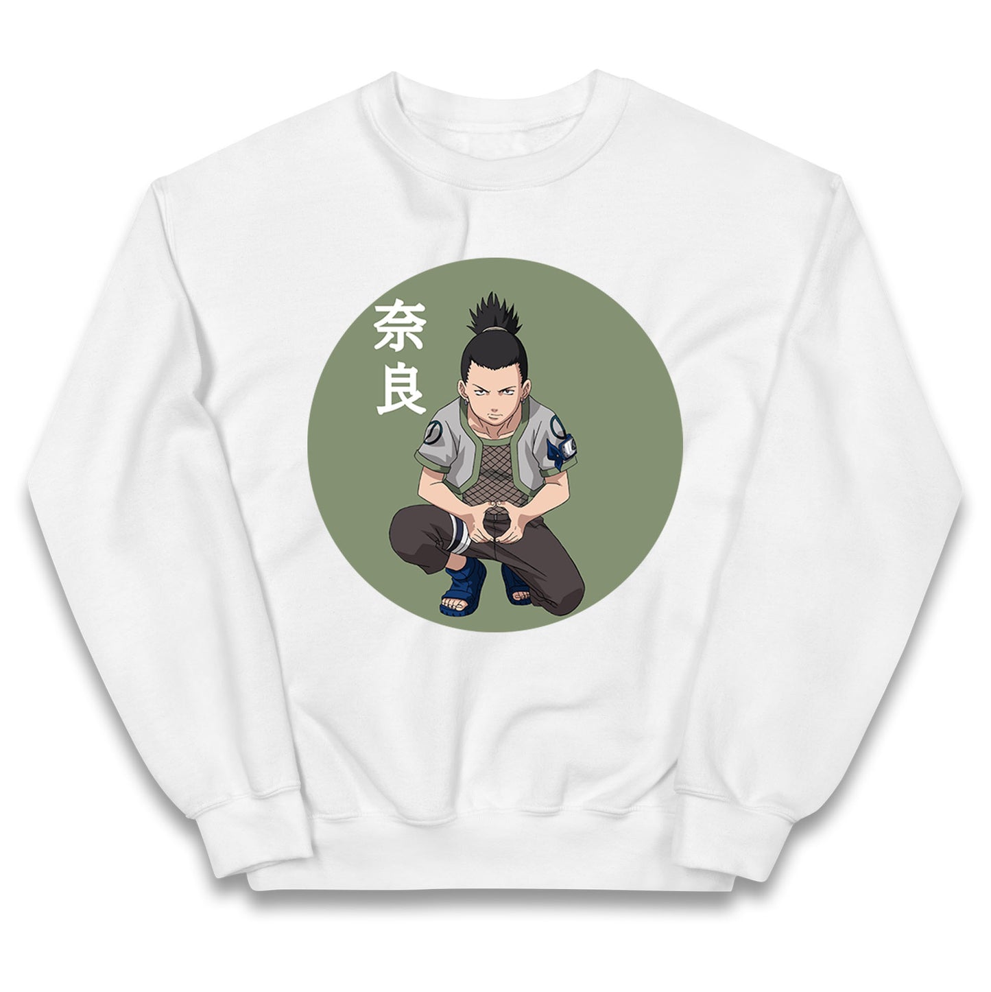 Shikamaru Nara Jumper