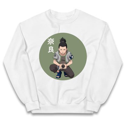 Shikamaru Nara Jumper