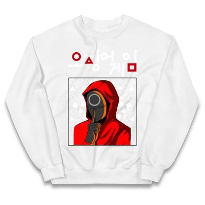 Squid Game Mask Guard Jumper