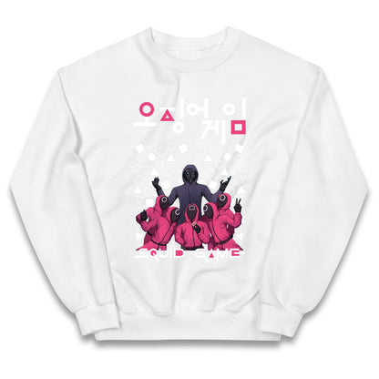 Squid Game Front Man And Guards Jumper