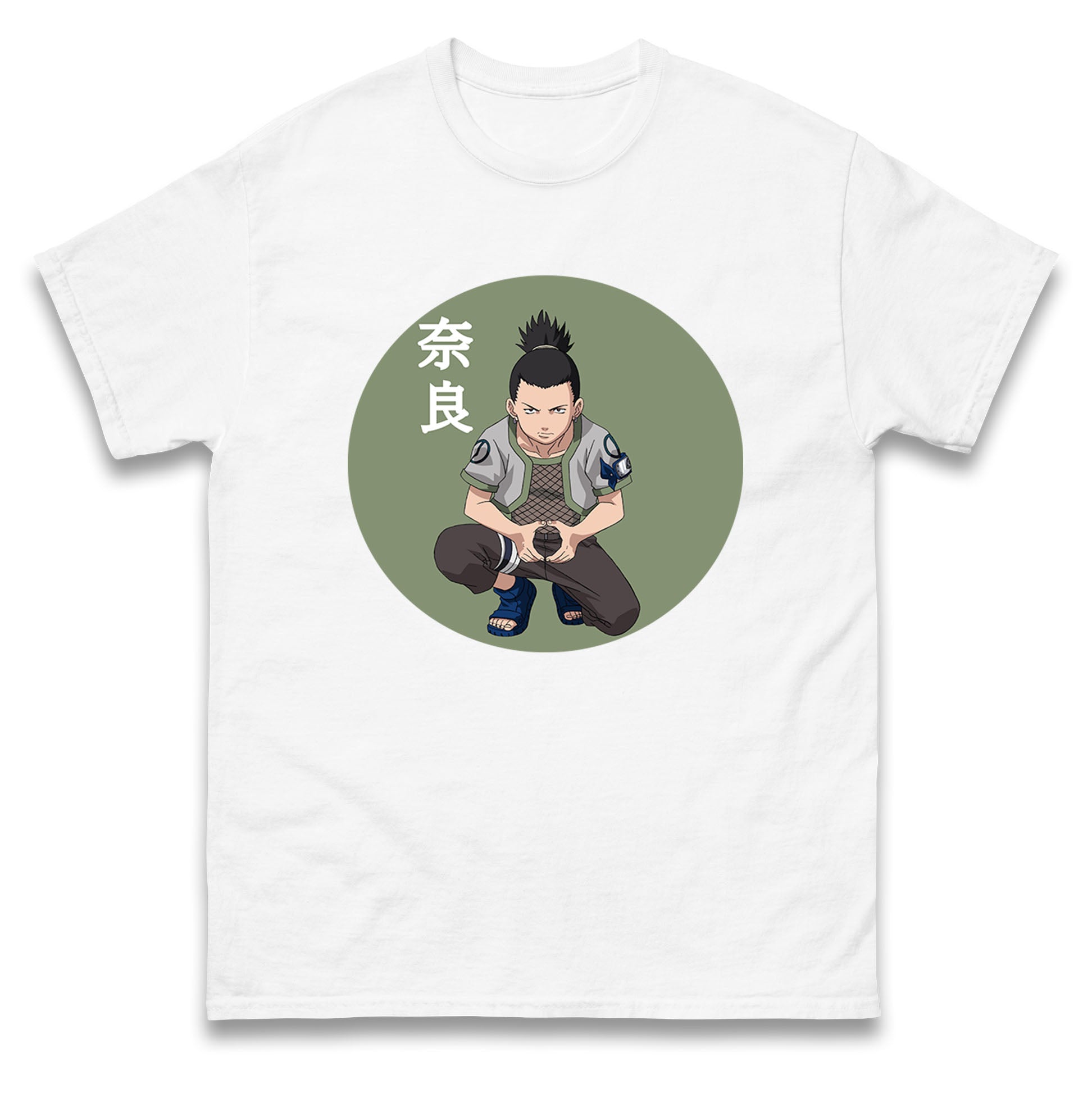 Shikamaru Nara T Shirt