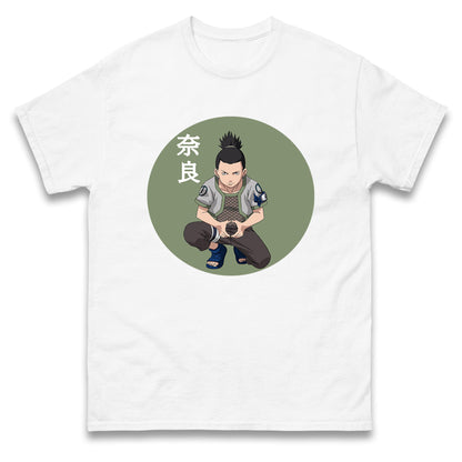 Shikamaru Nara T Shirt