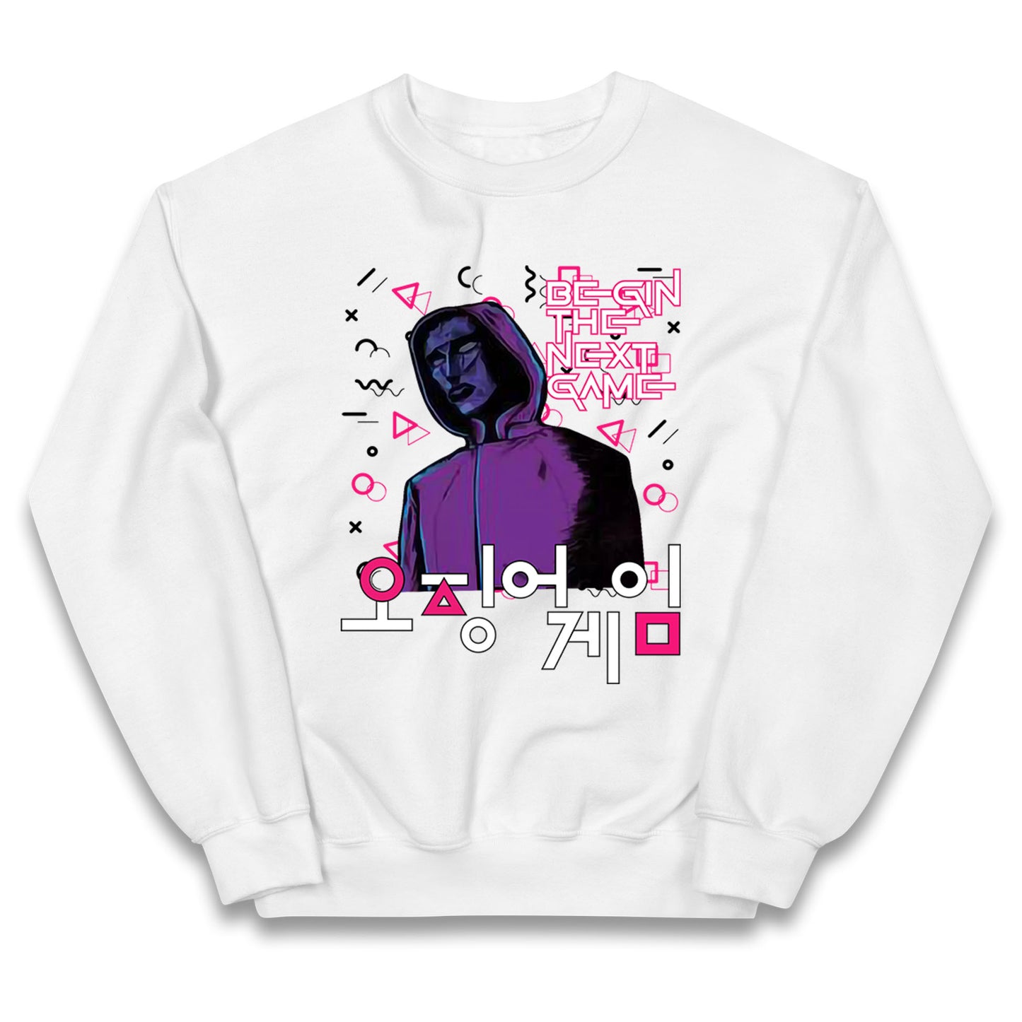Squid Game Front Man Jumper