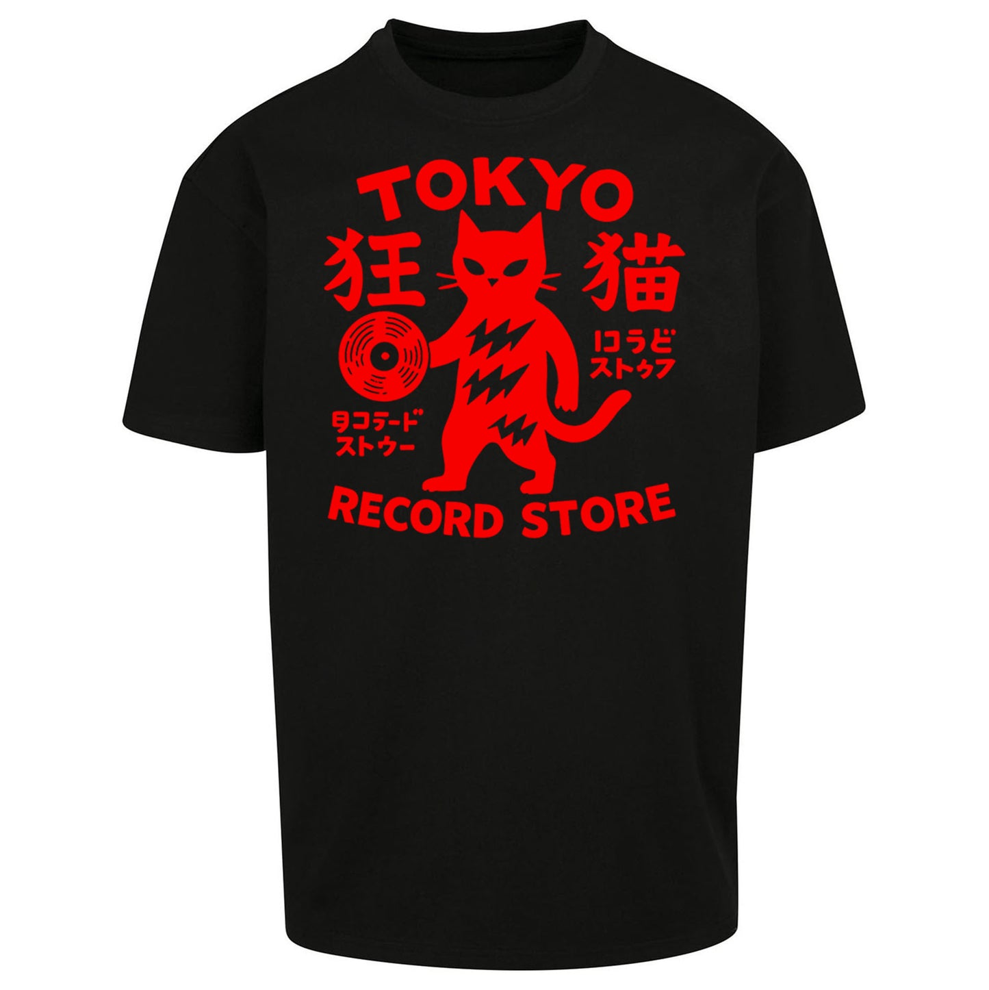 Tokyo Record Store Oversized T Shirt