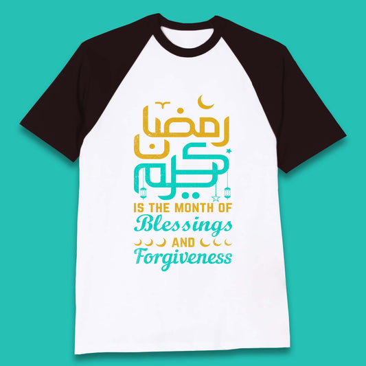 Ramadan Kareem Month Of Blessings Baseball T-Shirt