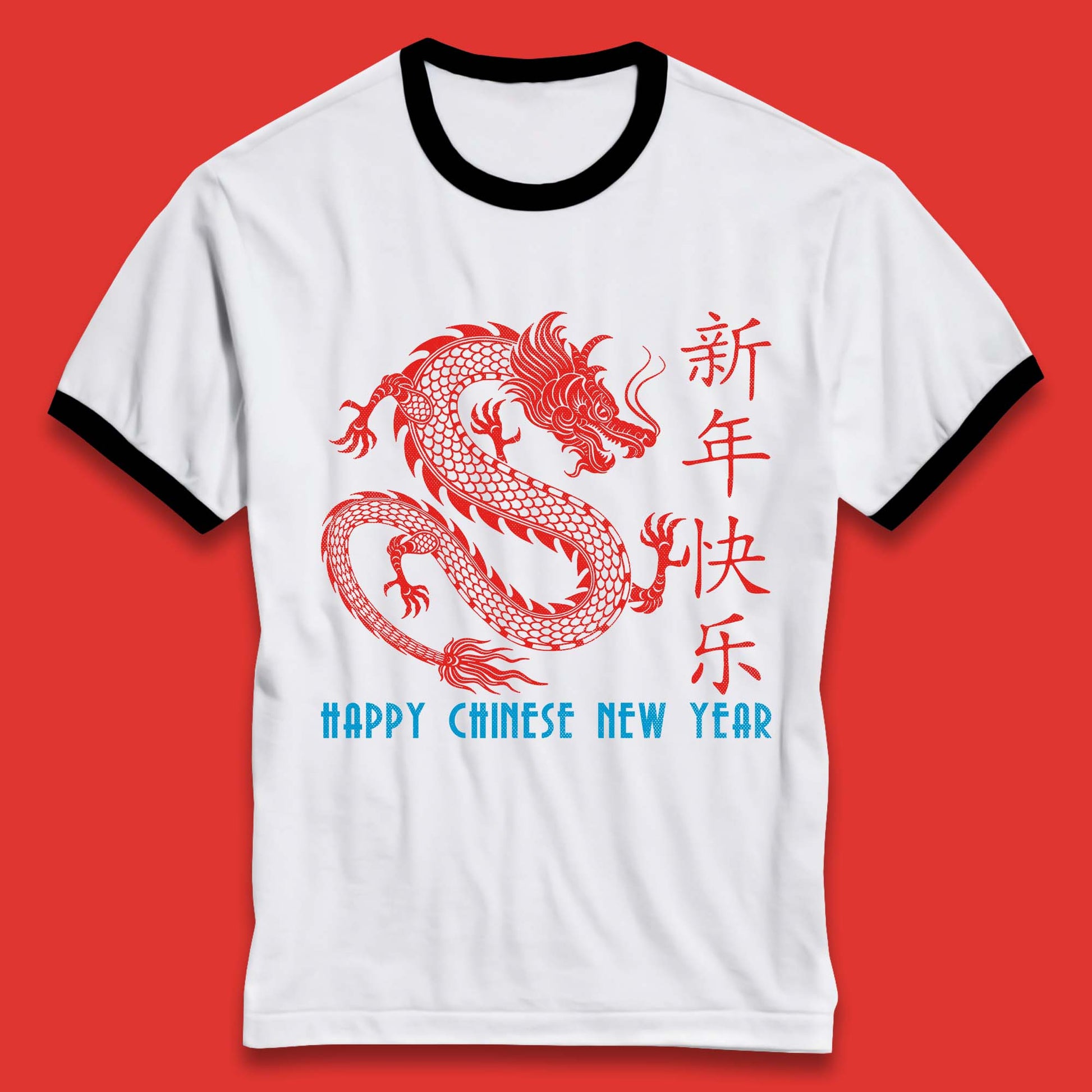 Chinese New Year T Shirt