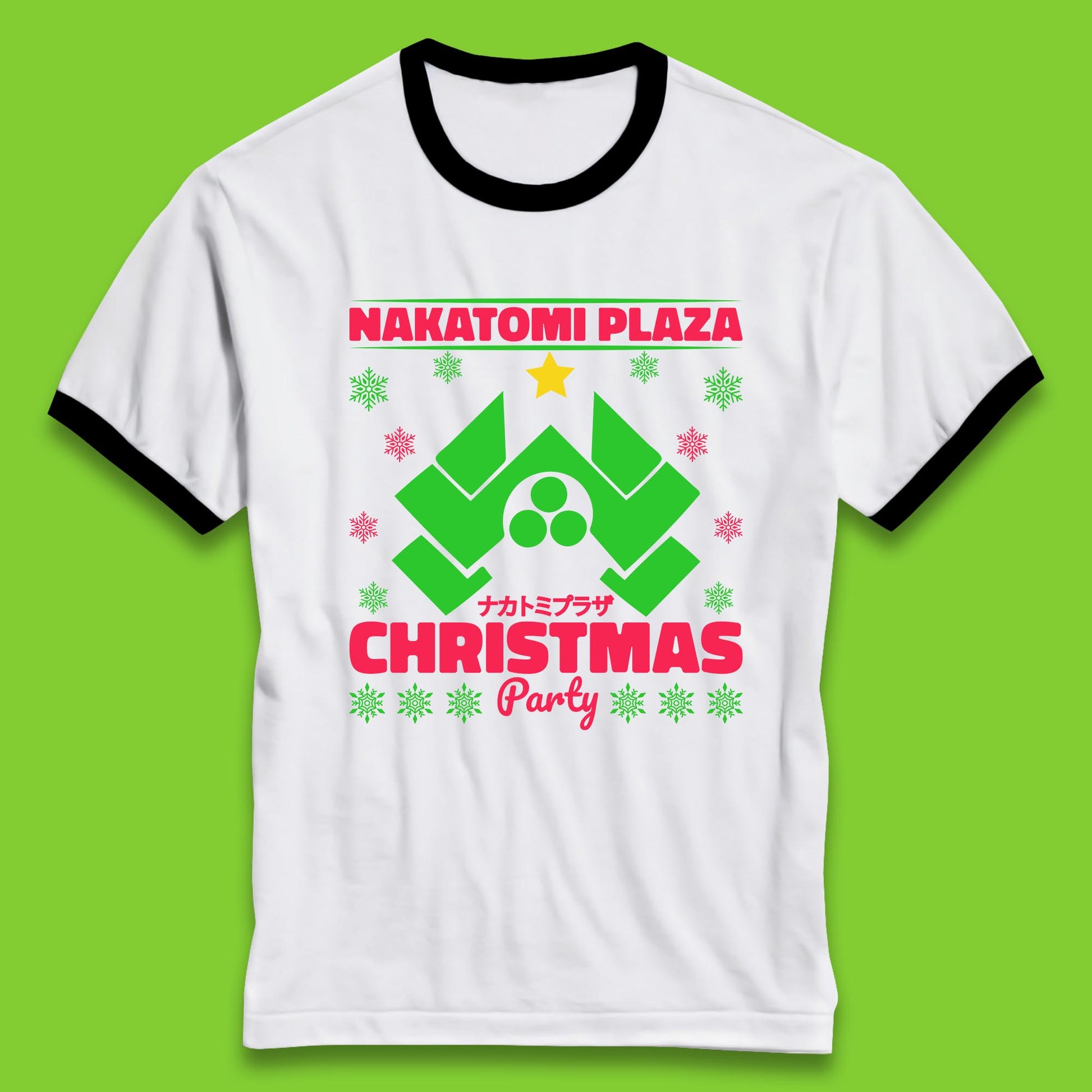 nakatomi plaza christmas ringer t shirt
