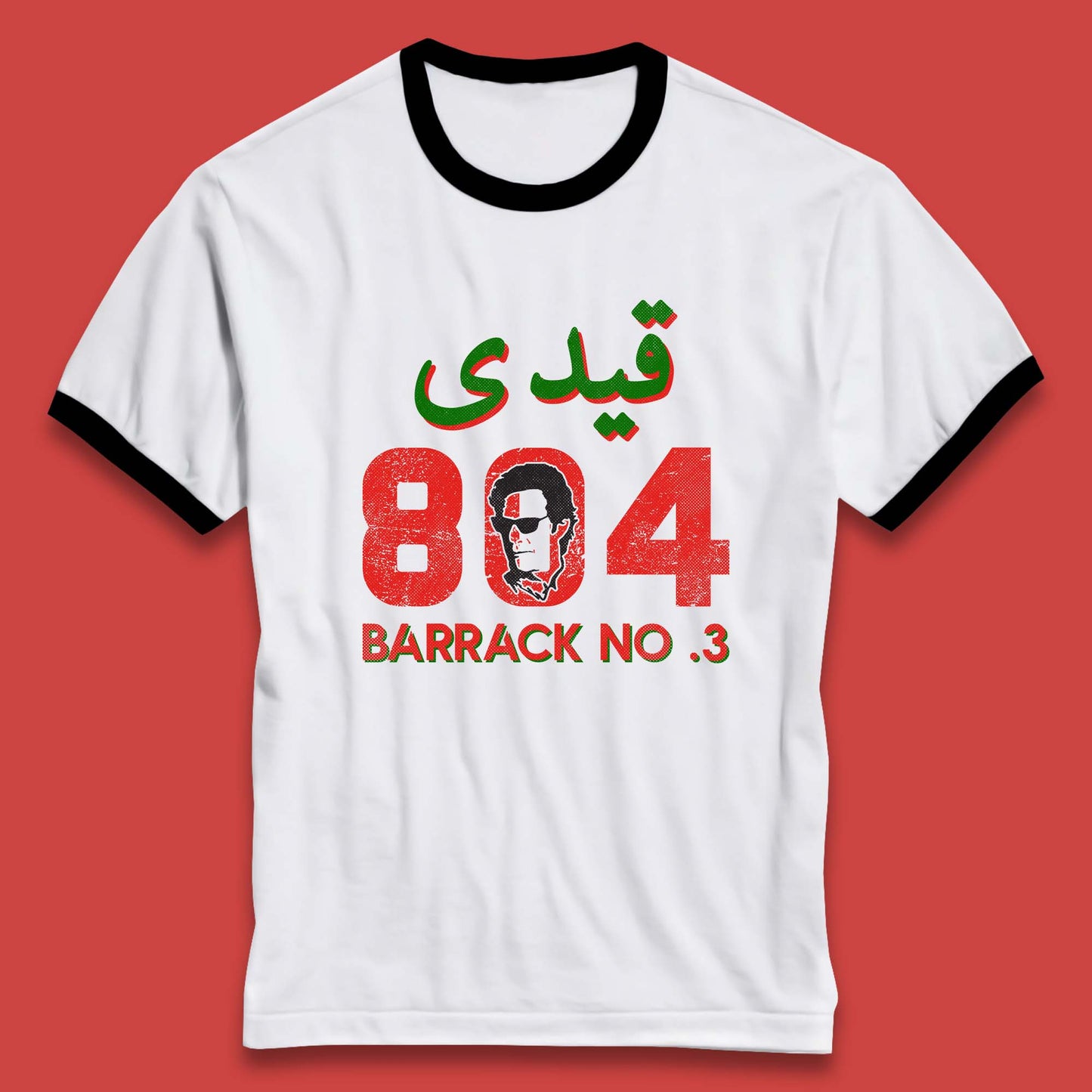 Qaidi No 804 Barrack No 3 Release Imran Khan Stand With Imran Khan Pakistan Behind You Skipper Ringer T Shirt