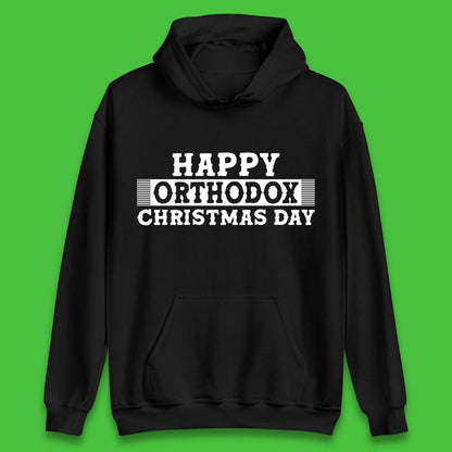 Orthodox Christmas Day Unisex Hoodie