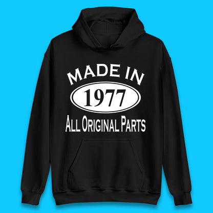 1977 Essentials Hoodie