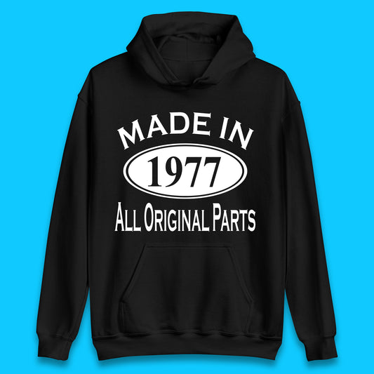 1977 Essentials Hoodie