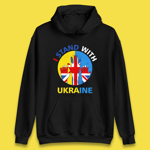 Peace Ukraine I Stand With Ukraine Ukrainian Support United Kingdom British Flag Unisex Hoodie