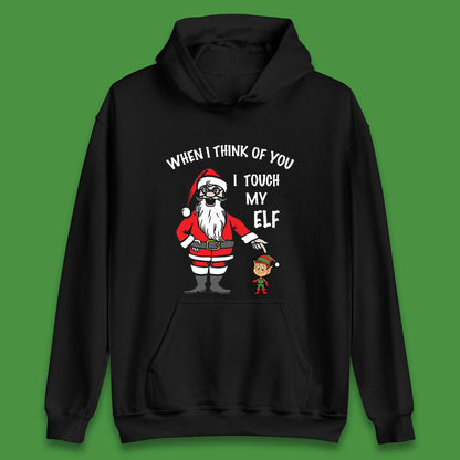 Cheeky Rude Funny Christmas Unisex Hoodie