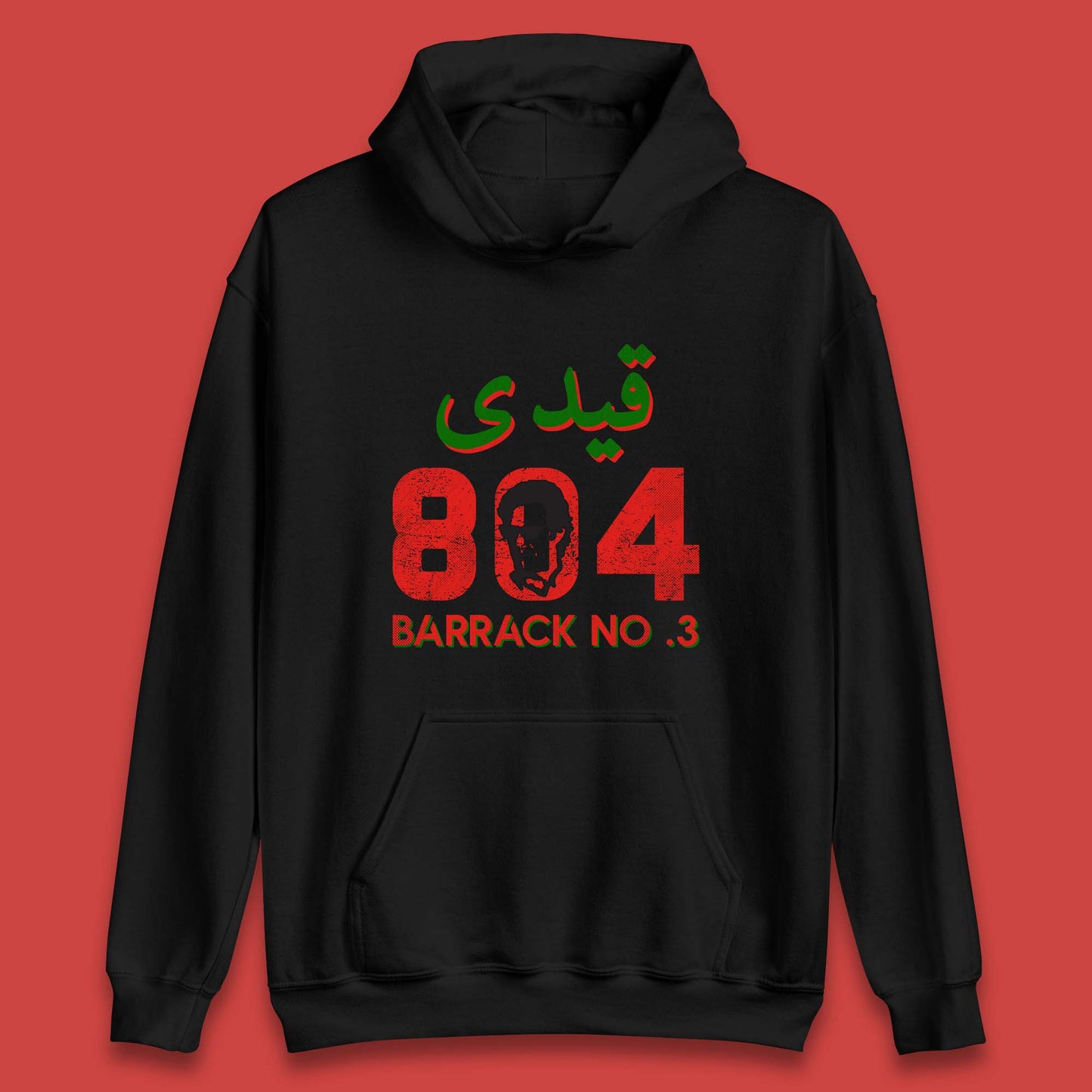 Qaidi No 804 Barrack No 3 Release Imran Khan Stand With Imran Khan Pakistan Behind You Skipper Unisex Hoodie