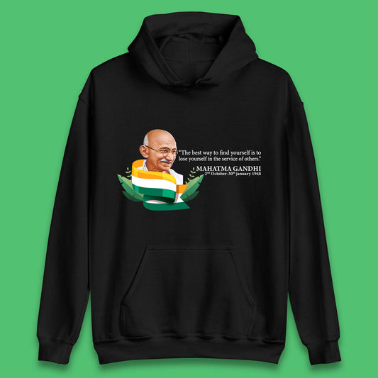 Mahatma Gandhi Quotes Unisex Hoodie