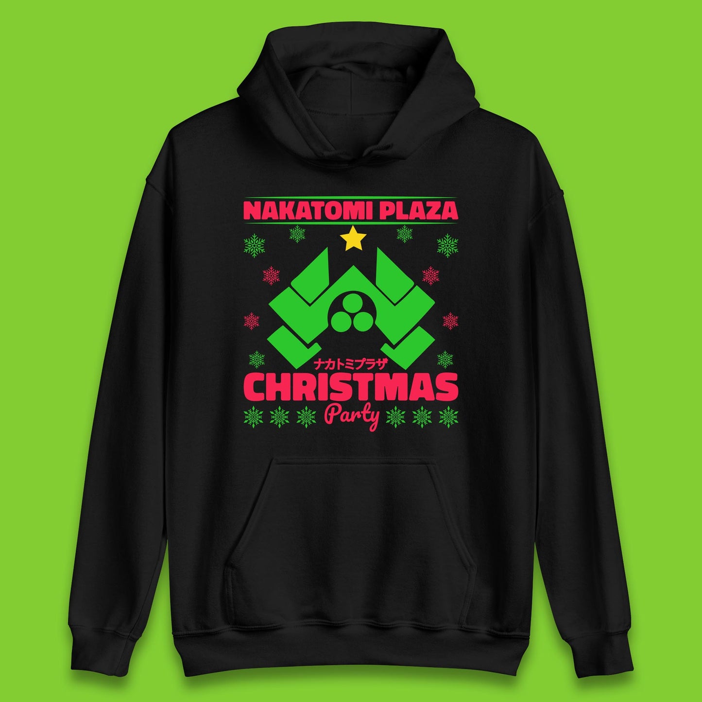 nakatomi plaza christmas hoodie