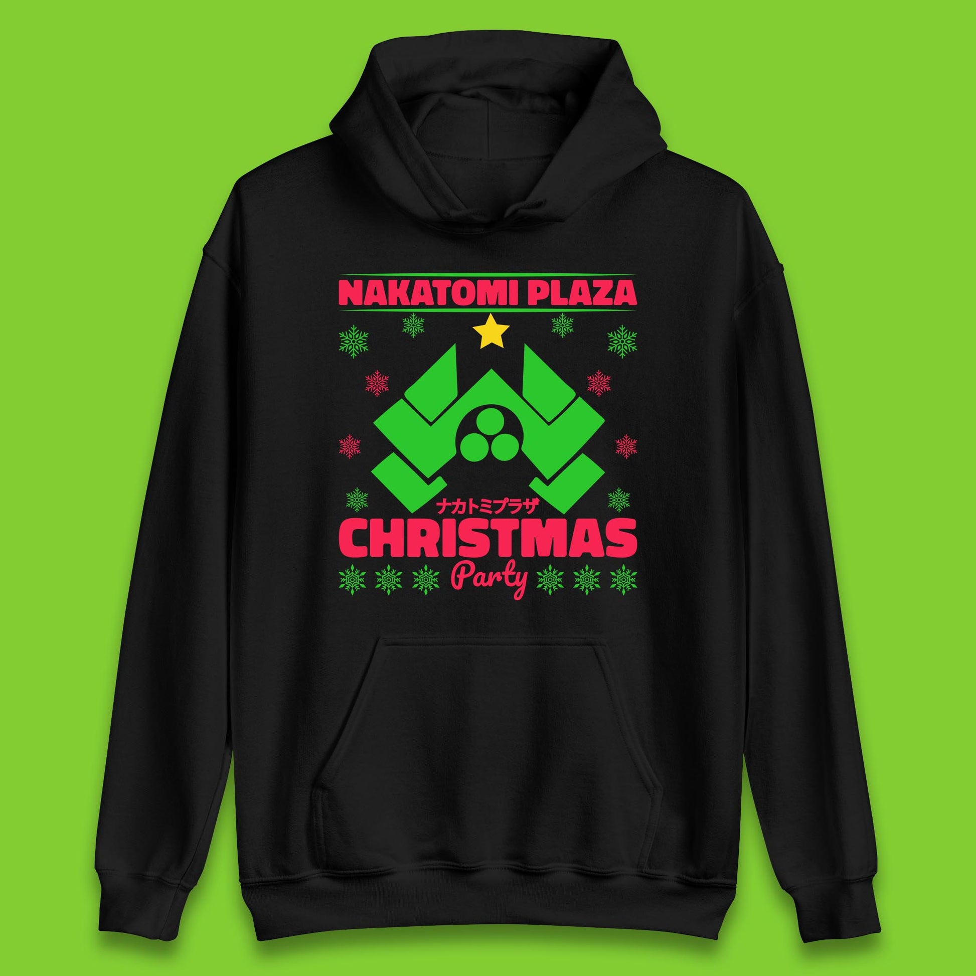 nakatomi plaza christmas hoodie