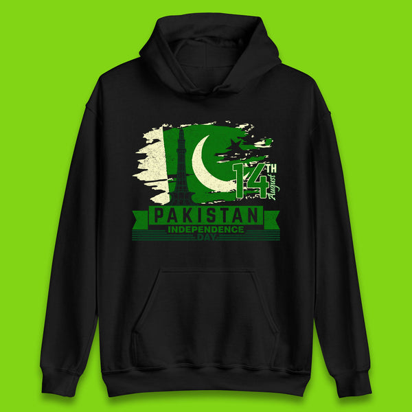 Pakistan Independence Day Hoodie