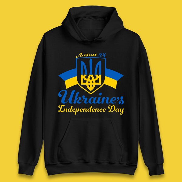 Ukraine's 24 August Ukraine Independence Day Proud Ukrainian Unisex Hoodie