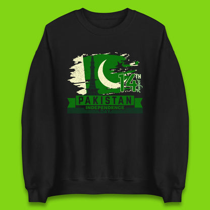 Pakistan Independence Day Sweatshirt