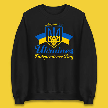 Ukraine's 24 August Ukraine Independence Day Proud Ukrainian Unisex Sweatshirt