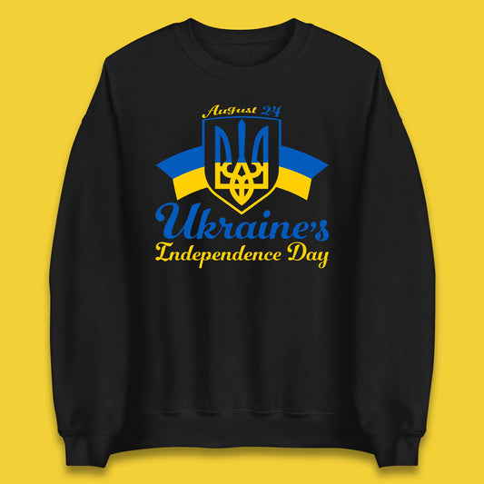 Ukraine's 24 August Ukraine Independence Day Proud Ukrainian Unisex Sweatshirt