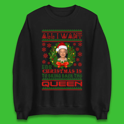 Queen Elizabeth Christmas Sweater