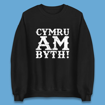 Wales Rugby Sweatshirt