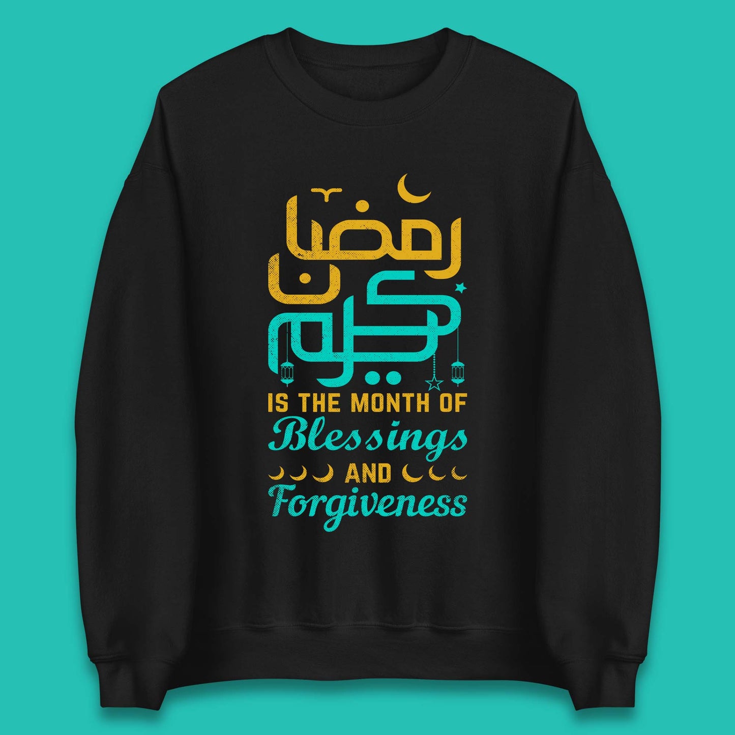 Ramadan Kareem Month Of Blessings Sweatshirt